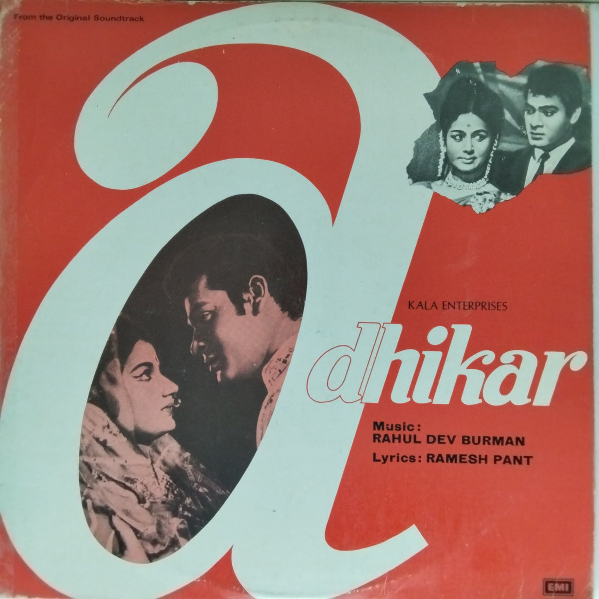 Rahul Dev Burman - Adhikar (Vinyl)