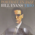 Bill Evans Trio - Portrait in Jazz (Vinyl)