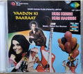 Rahul Dev Burman - Yaadon Ki Baaraat / Hum Kisise Kum Naheen (CD)
