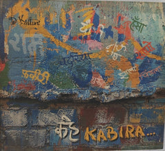 Various - Kahe Kabira... (CD)