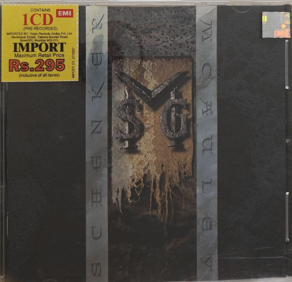 MSG - MSG (CD)