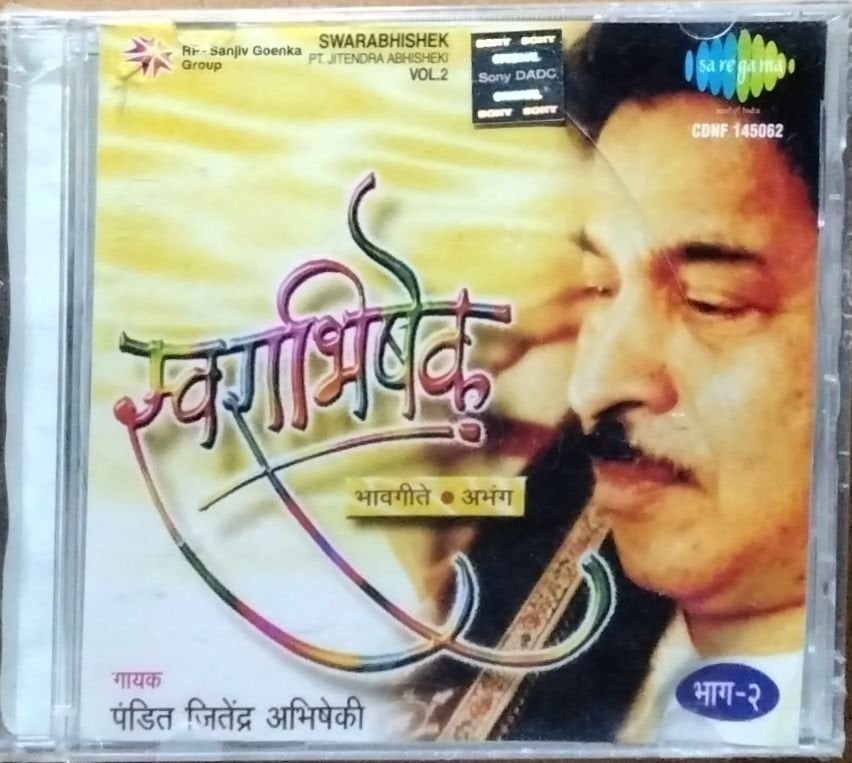Pandit Jitendra Abhisheki - Swarabhishek Vol. 2 (CD)