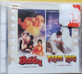 Laxmikant Pyarelal - Bobby / Prem Rog (CD)