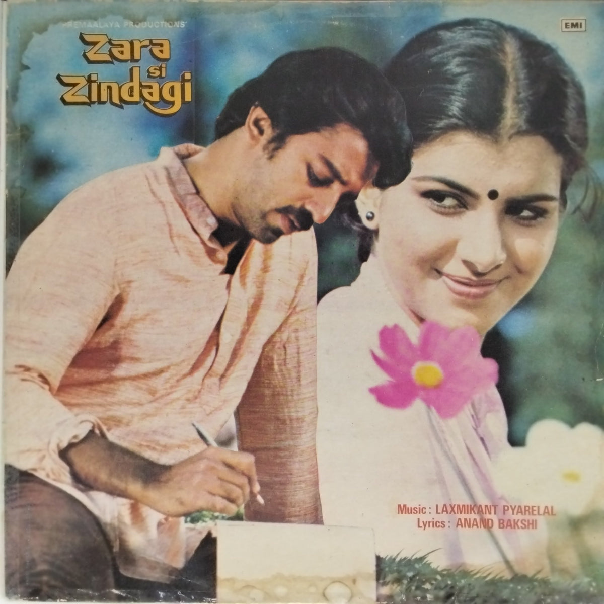 Laxmikant Pyarelal - Zara Si Zindagi (Vinyl)