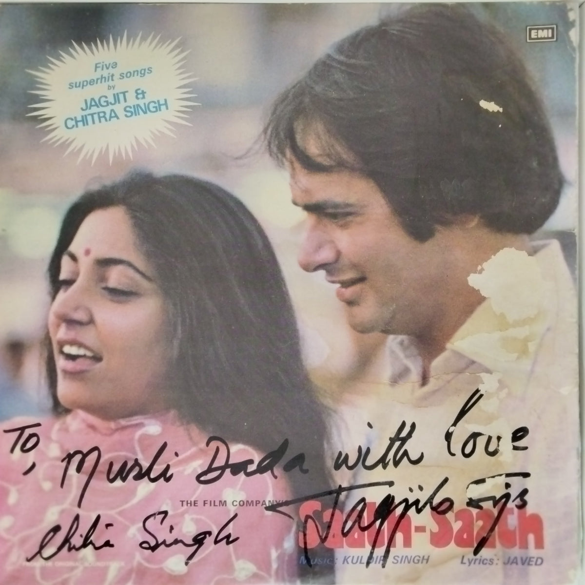 Kuldeep Singh - Saath-Saath (Vinyl)