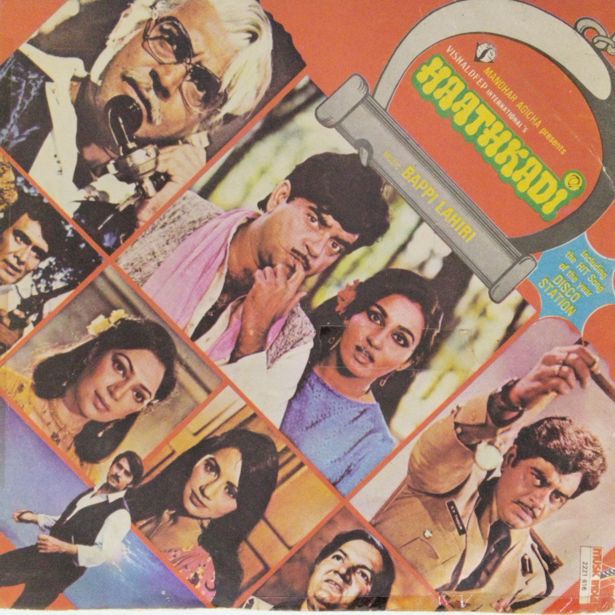Bappi Lahiri - Haathkadi (45-RPM)