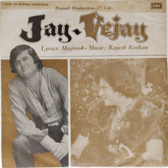 Rajesh Roshan - Jay-Vejay (45-RPM)