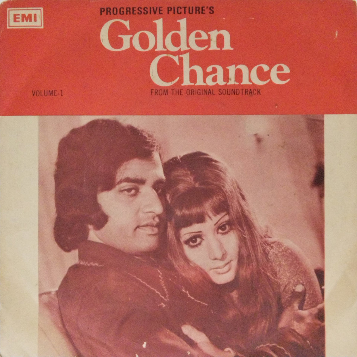 Khalil Ahmed - Golden Chance (45-RPM)