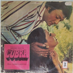Somdev Kashyap - Cobra (Vinyl)