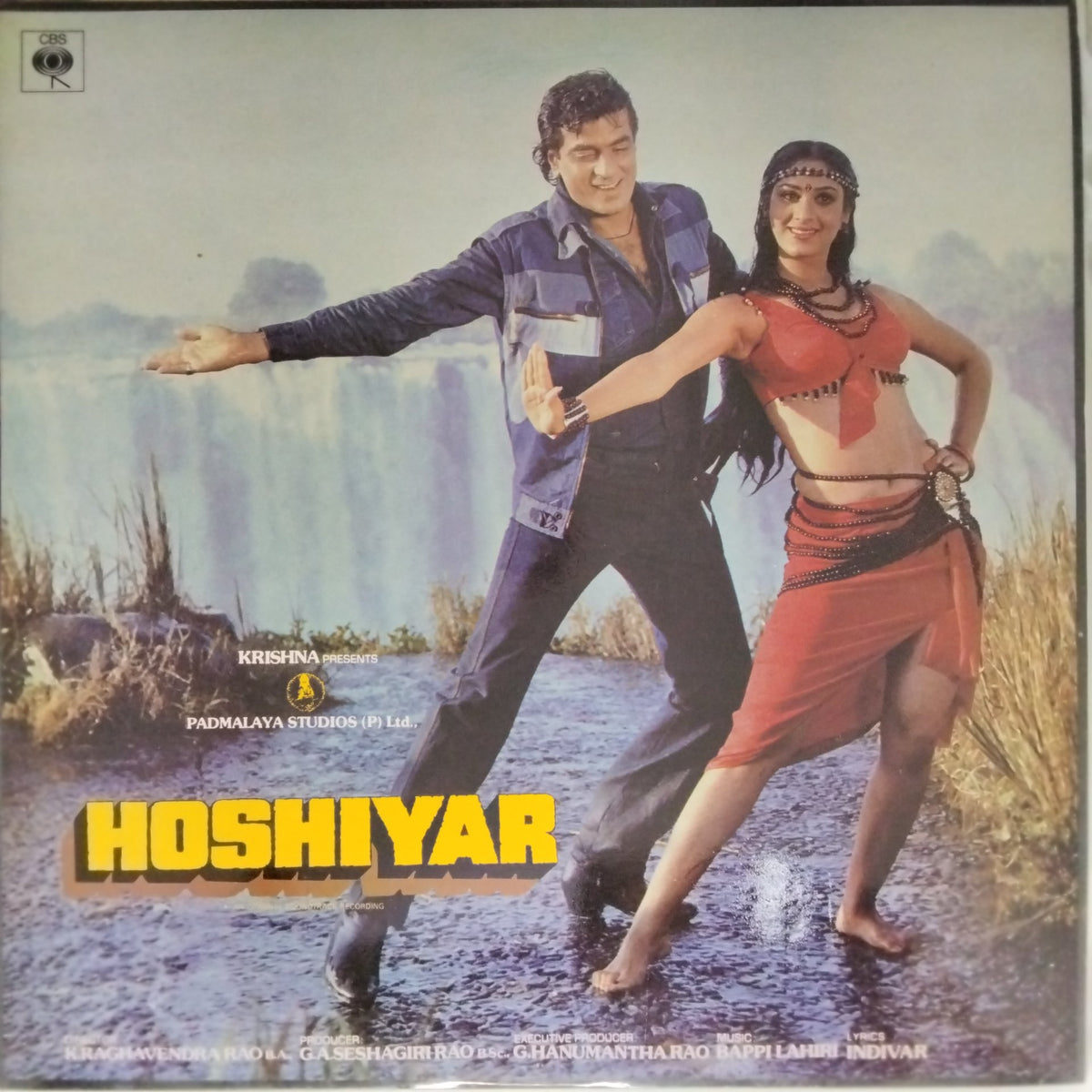 Bappi Lahiri - Hoshiyaar (Vinyl)