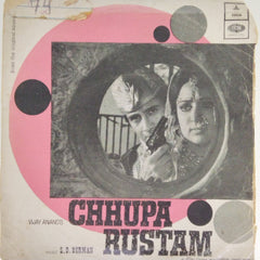 S. D. Burman - Chhupa Rustam (45-RPM)