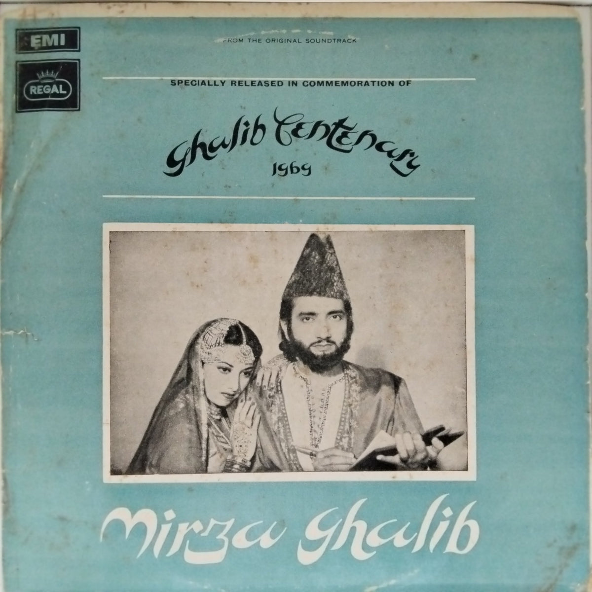 Ghulam Mohamed - Mirza Ghalib (Vinyl)