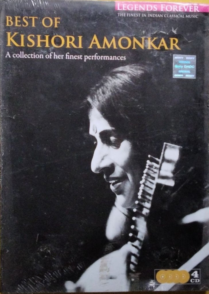 Kishori Amonkar - Best of Kishori Amonkar (CD) (4)