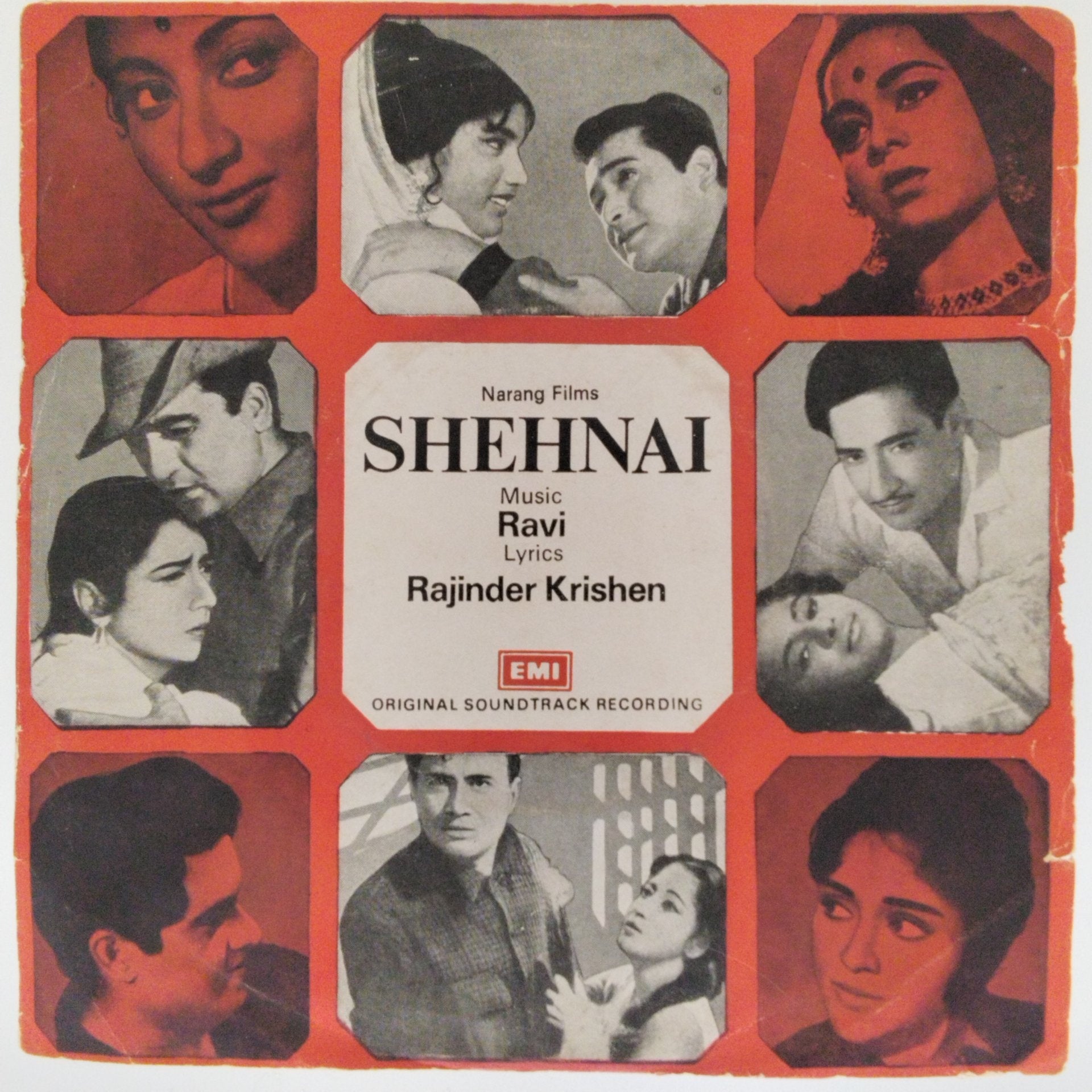 Ravi - Shehnai (45-RPM)