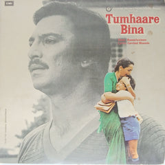 Raamlaxman - Tumhaare Bina (Vinyl)