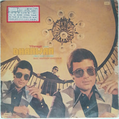 Hridaynath Mangeshkar - Dhanwan (Vinyl)