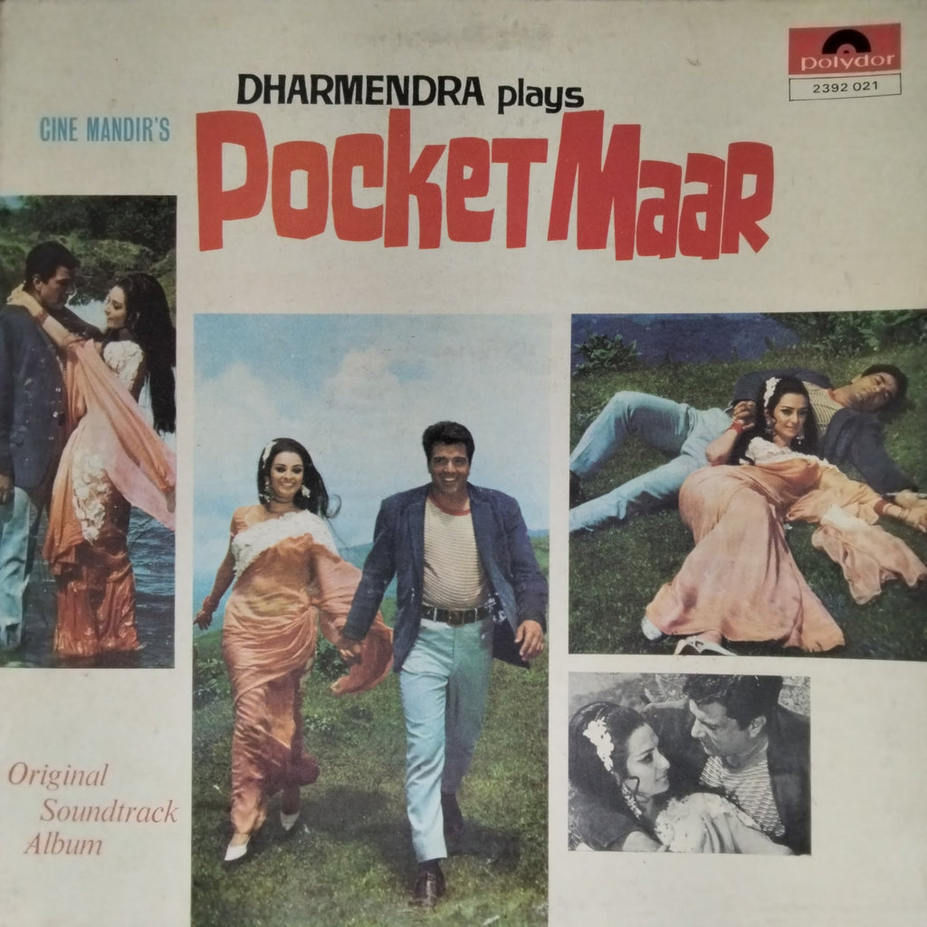 Laxmikant Pyarelal - Pocket Maar (Vinyl)