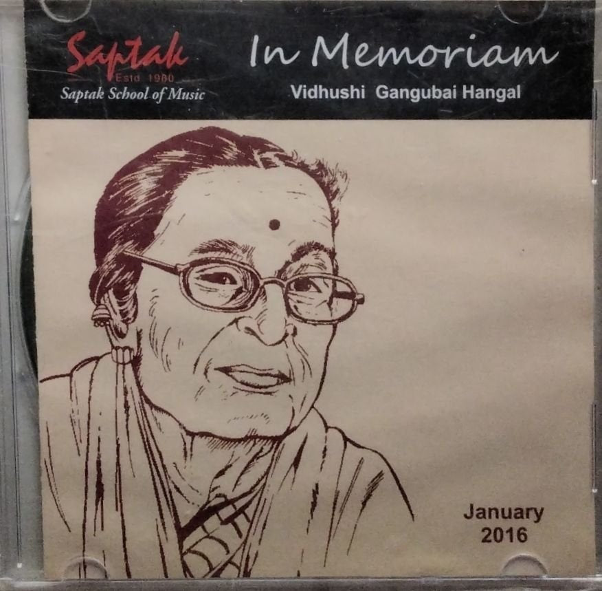 Vidushi Gangubai Hangal - In Memoriam (CD)
