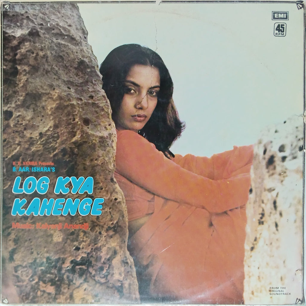 Kalyanji Anandji - Log Kya Kahenge (Vinyl)