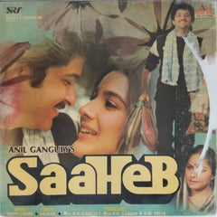 Bappi Lahiri - Saaheb (Vinyl)