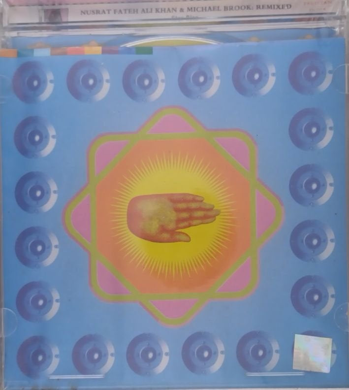Nusrat Fateh Ali Khan, Michael Brook - Star Rise (Remixed) (CD)