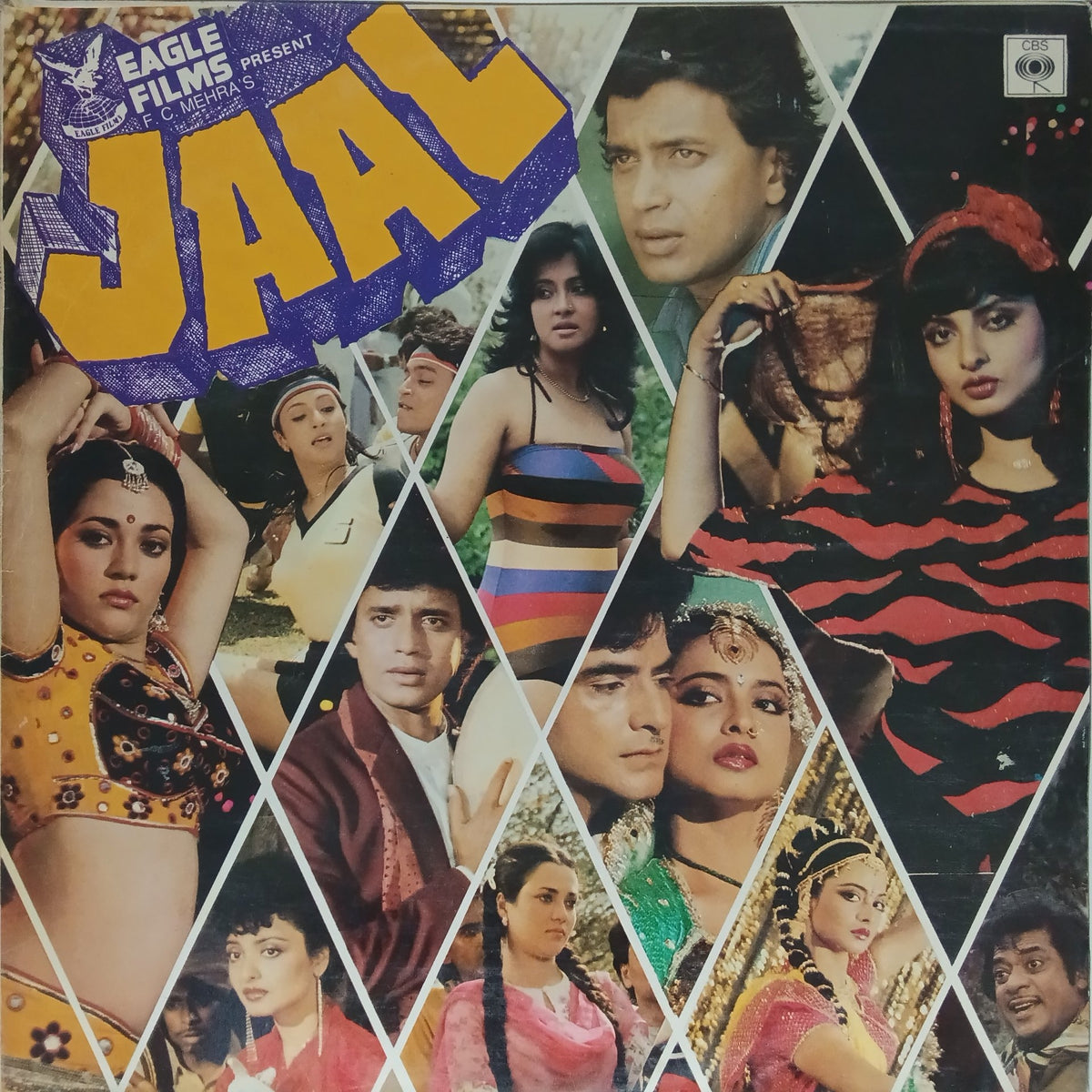 Anu Malik - Jaal (Vinyl)