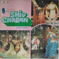 Bappi Lahiri - Shiv Charan (Vinyl)