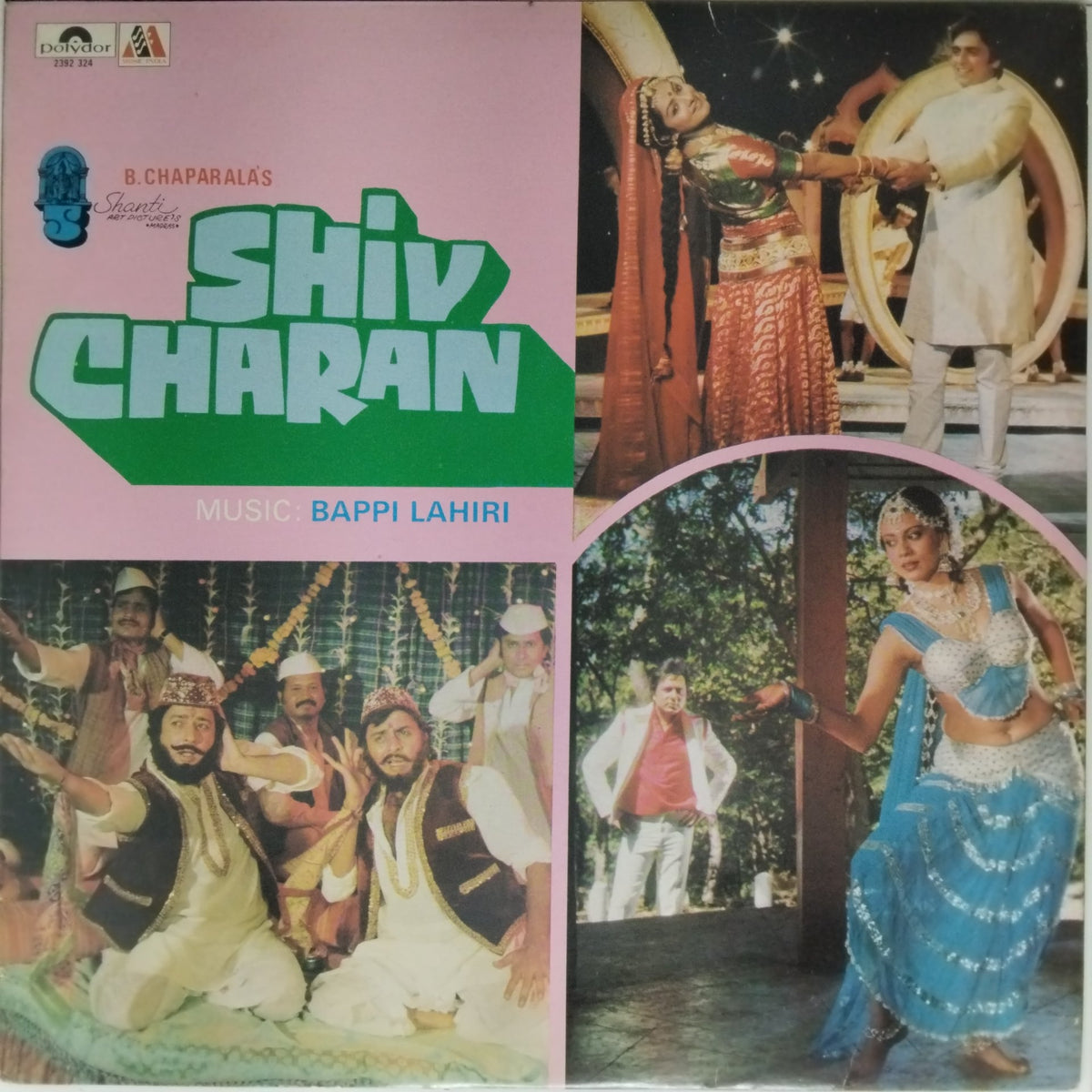 Bappi Lahiri - Shiv Charan (Vinyl)