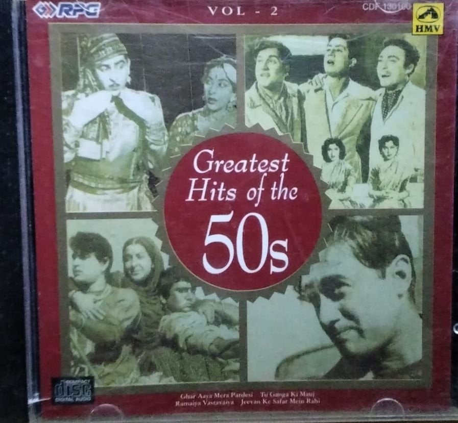 Various - Greatest Hits of the 50s Volume 2 (CD)