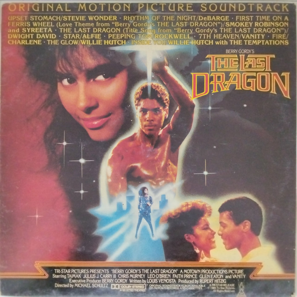 Various - Berry Gordy's The Last Dragon (Vinyl)