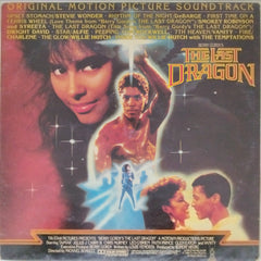 Various - Berry Gordy's The Last Dragon (Vinyl)