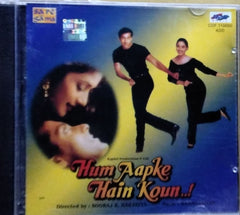 Raamlaxman - Hum Aapke Hain Koun..! (CD)