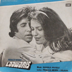 Kalyanji Anandji - Laawaris (45-RPM)