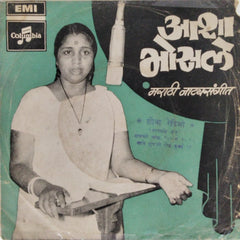 Asha Bhosle - Marathi NatyaSangeet (45-RPM)