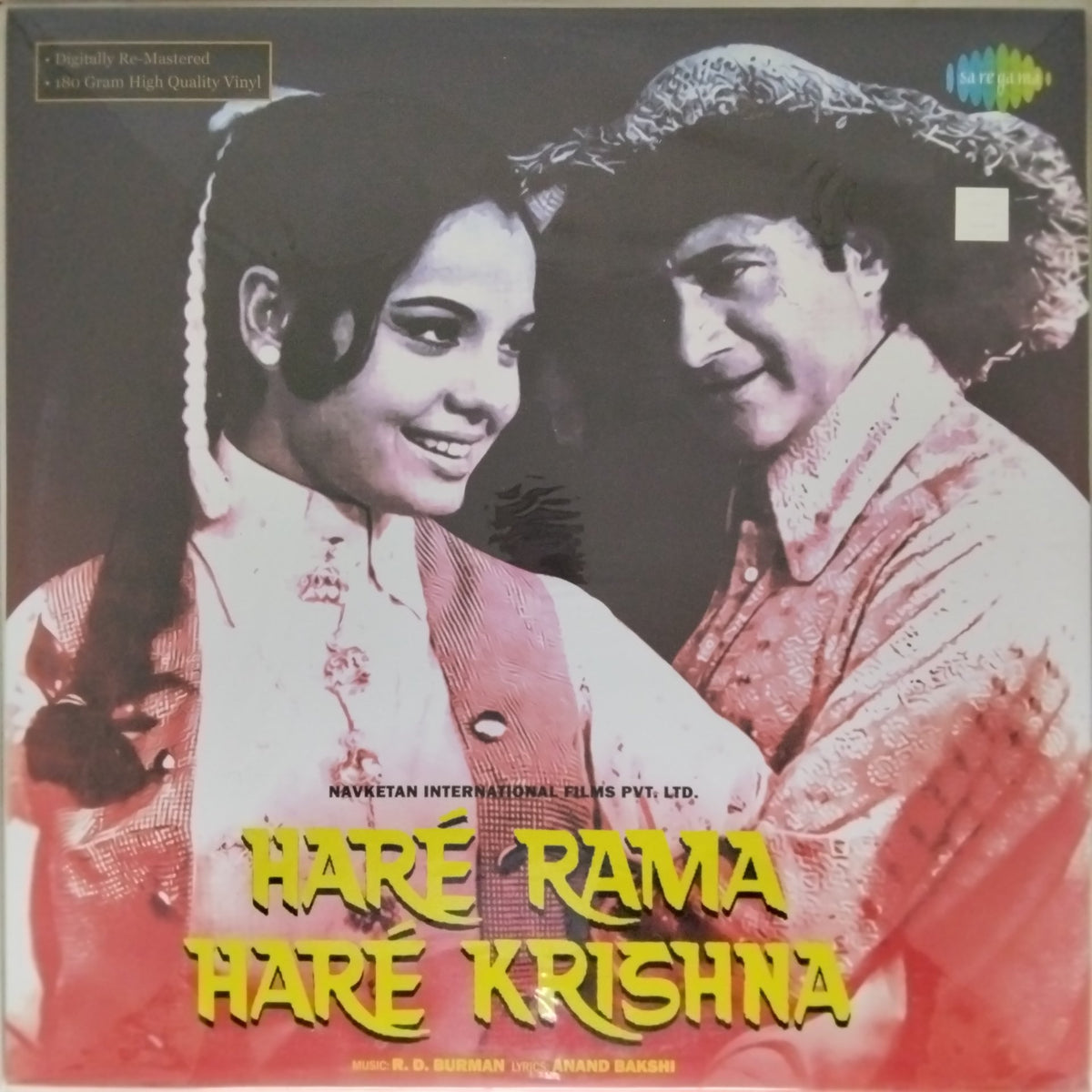 R. D. Burman - Hare Rama Hare Krishna (Vinyl)