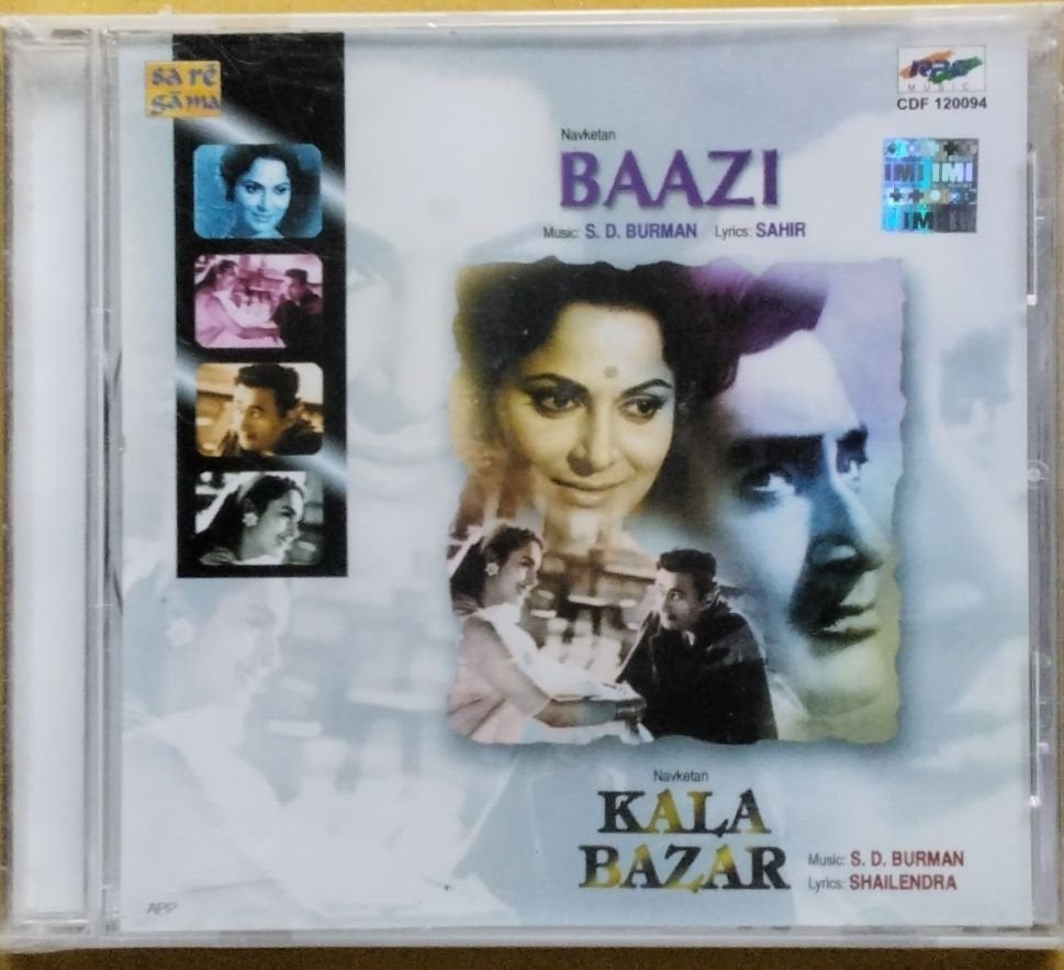 S. D. Burman - Baazi, Kala Bazar (CD)