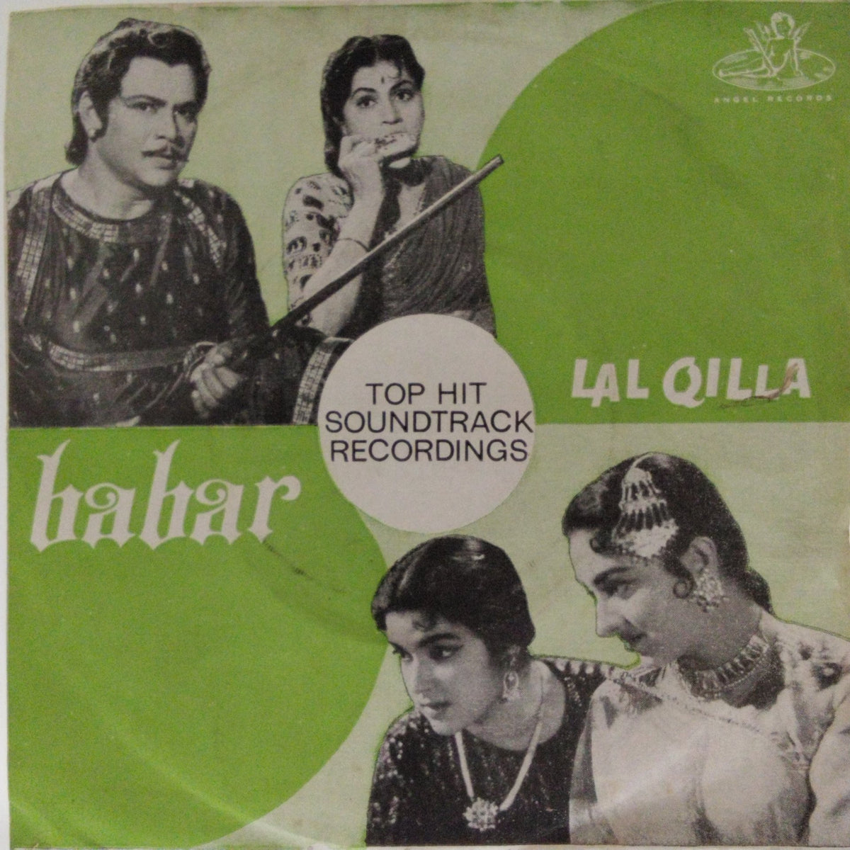 S. N. Tripathi, Roshan - Lal Qilla Babar (45-RPM)