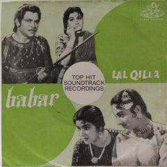 S. N. Tripathi, Roshan - Lal Qilla Babar (45-RPM)