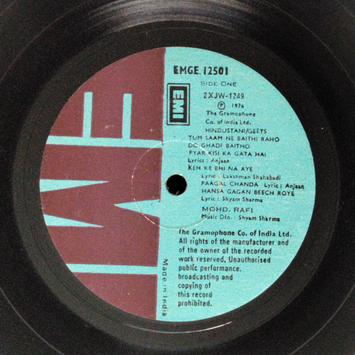 Mohd. Rafi - Geets; Ghazals (Vinyl)