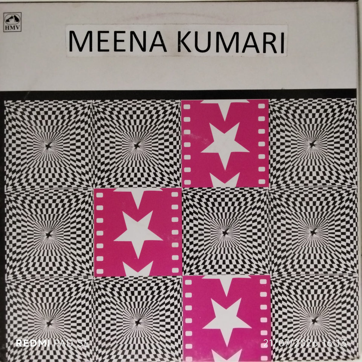 Meena Kumari - I Write, I Recite (Vinyl)