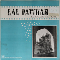 Shankar Jaikishan - Lal Patthar (Vinyl)