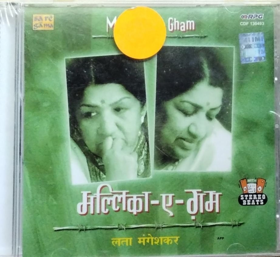 Lata Mangeshkar - Mallika-e-Gham (Stereo Beats) (CD)