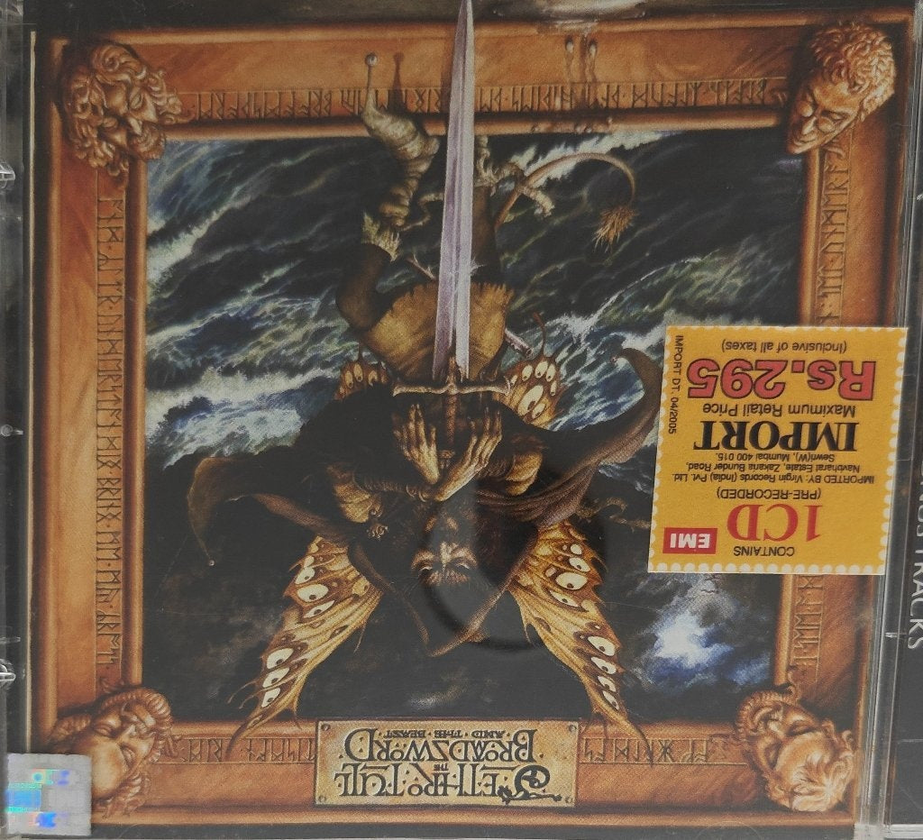 Jethro Tull - The Broadsword and the Beast (CD)
