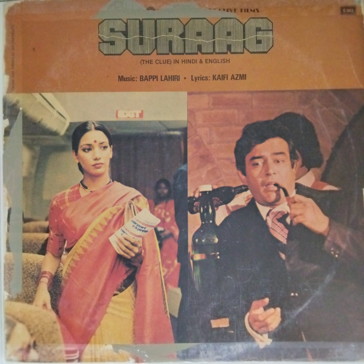 Bappi Lahiri - Suraag (Vinyl)