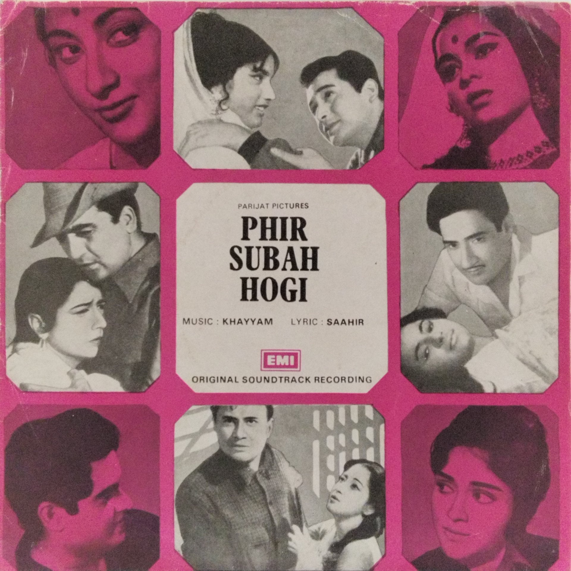 Khayyam - Phir Subah Hogi (45-RPM)