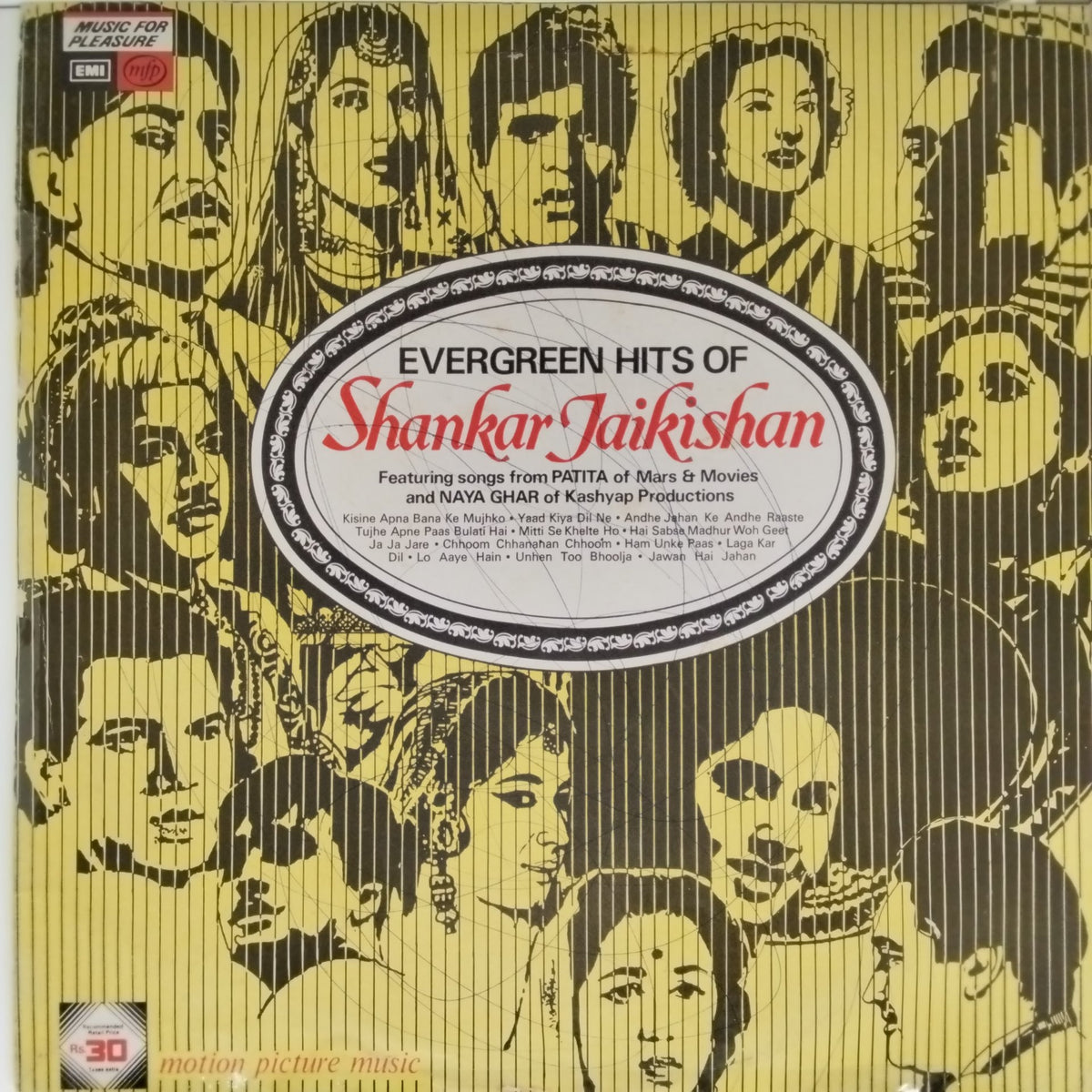 Shankar Jaikishan - Evergreen Hits of Shankar Jaikishan (Vinyl)