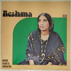 Reshma - Punjabi Saraiki & Multani Hits (Vinyl)