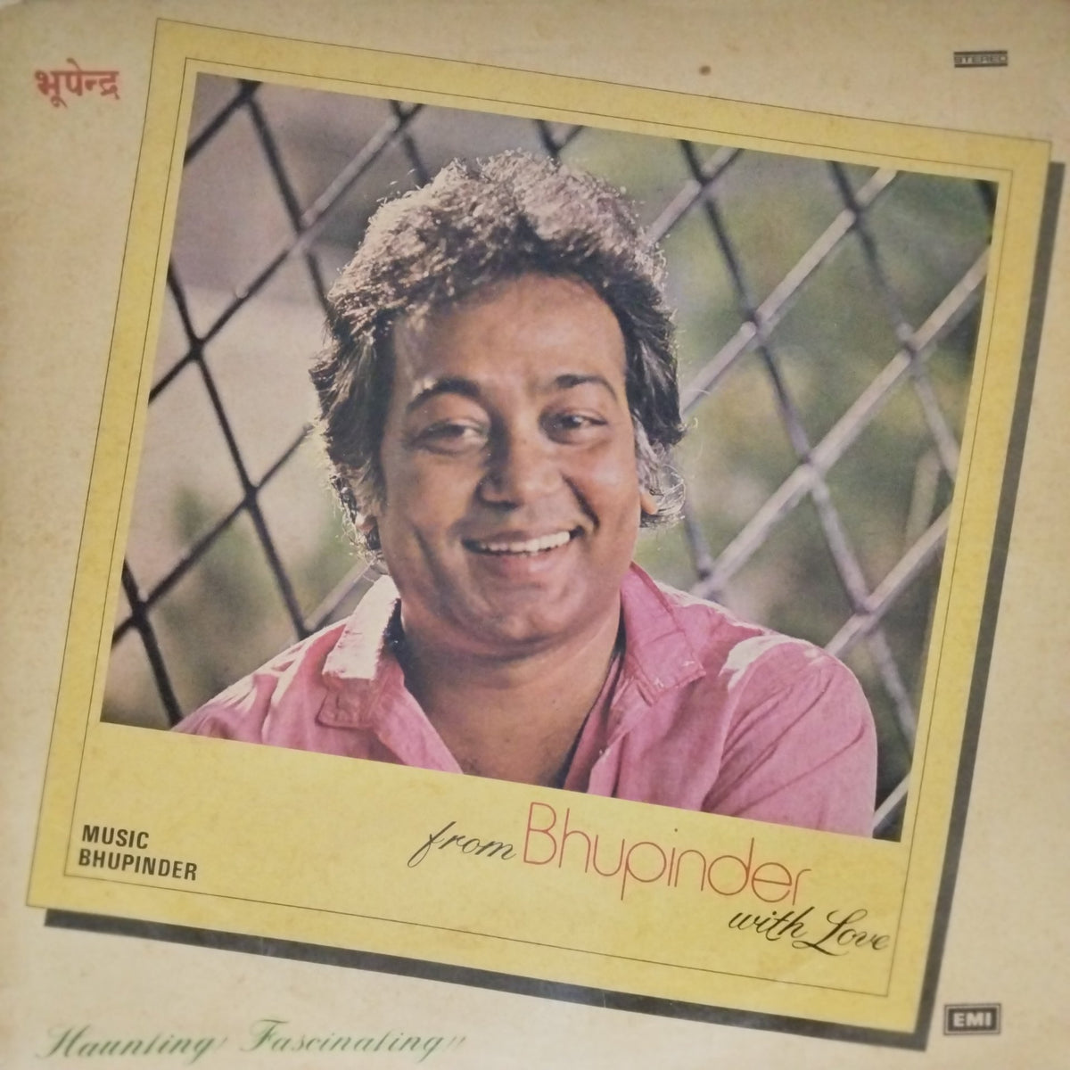 Bhupinder - From Bhupinder With Love (Vinyl)