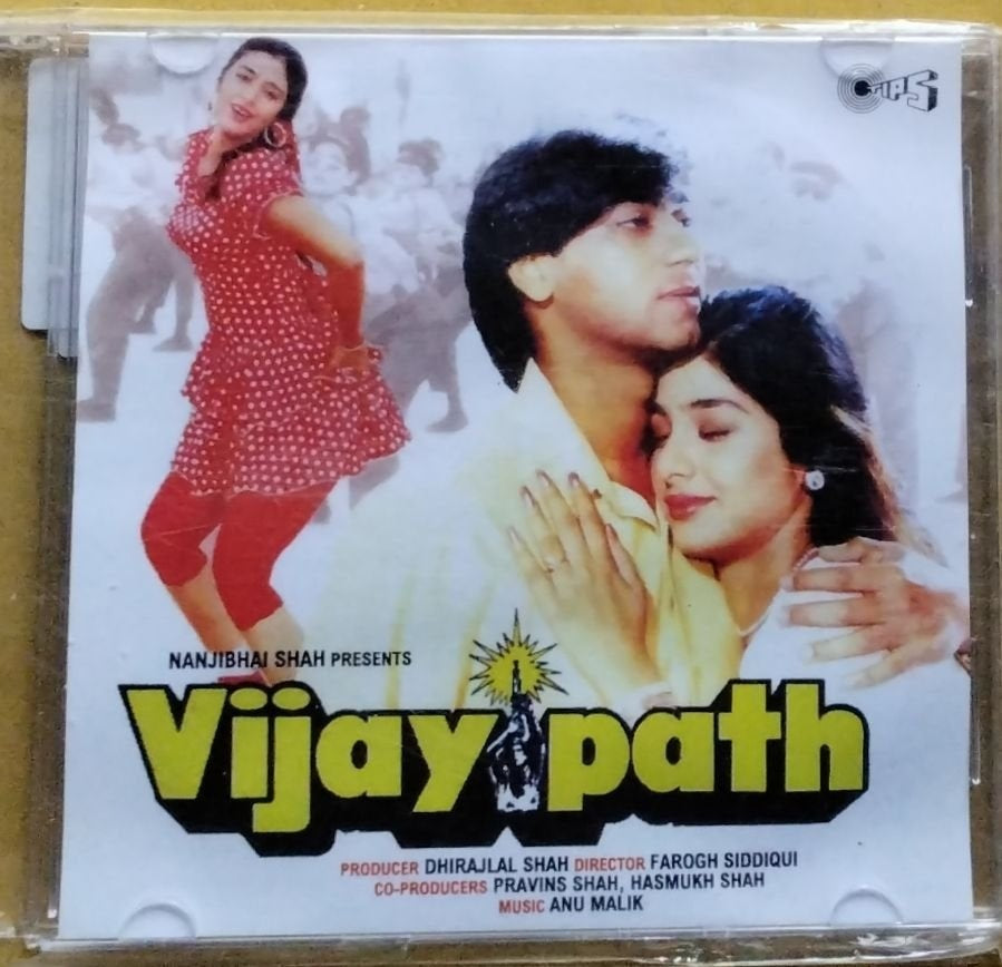 Anu Malik - Vijaypath (CD)