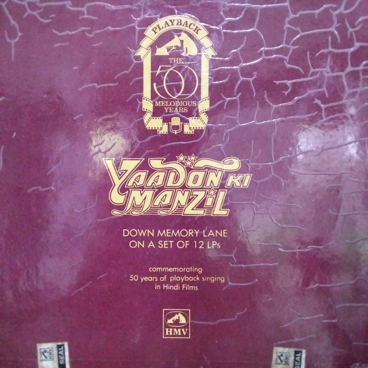 Various - Yaadon Ki Manzil (Vinyl)